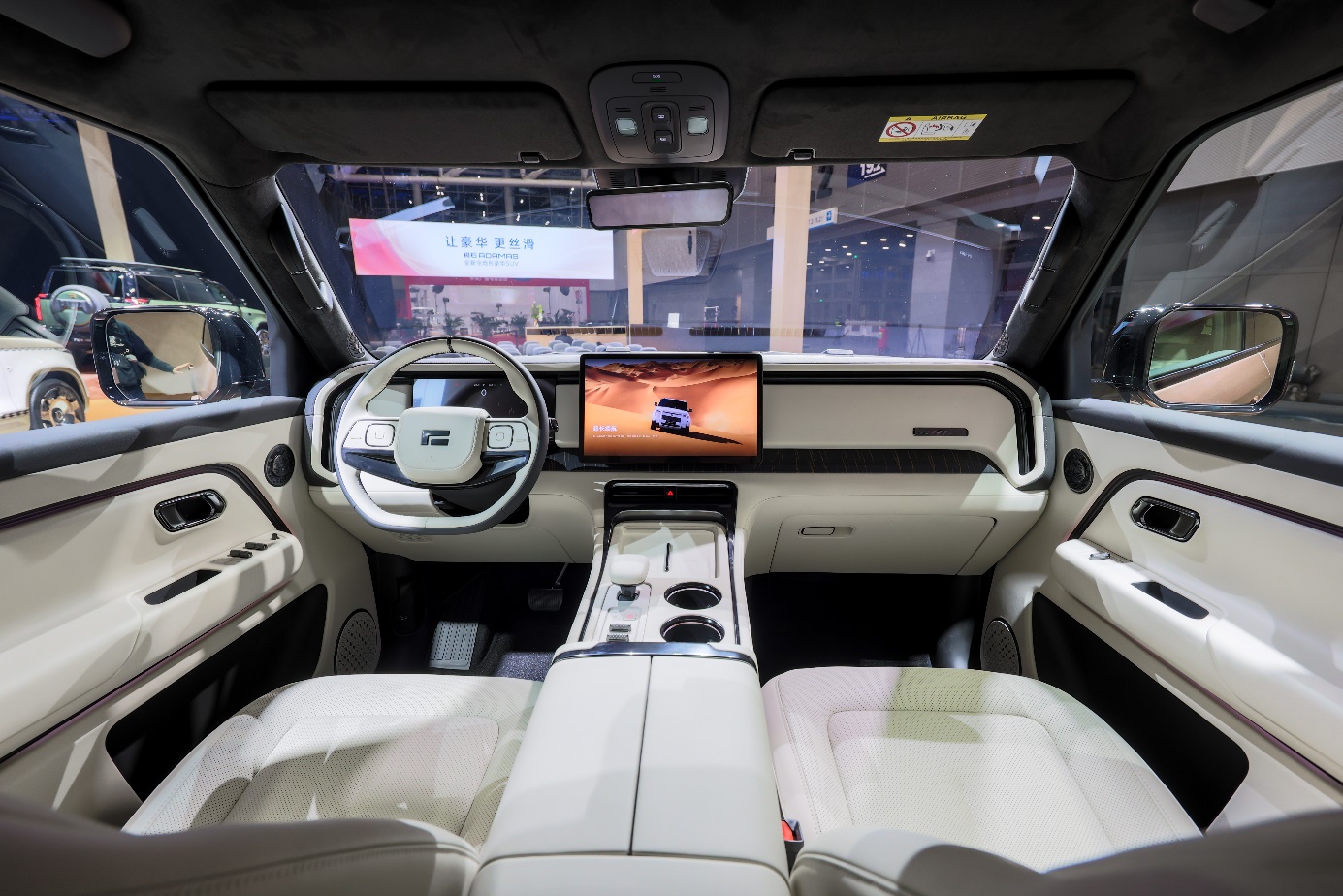 “让豪华，更丝滑” 全球新旗舰极石ADAMAS国内首秀